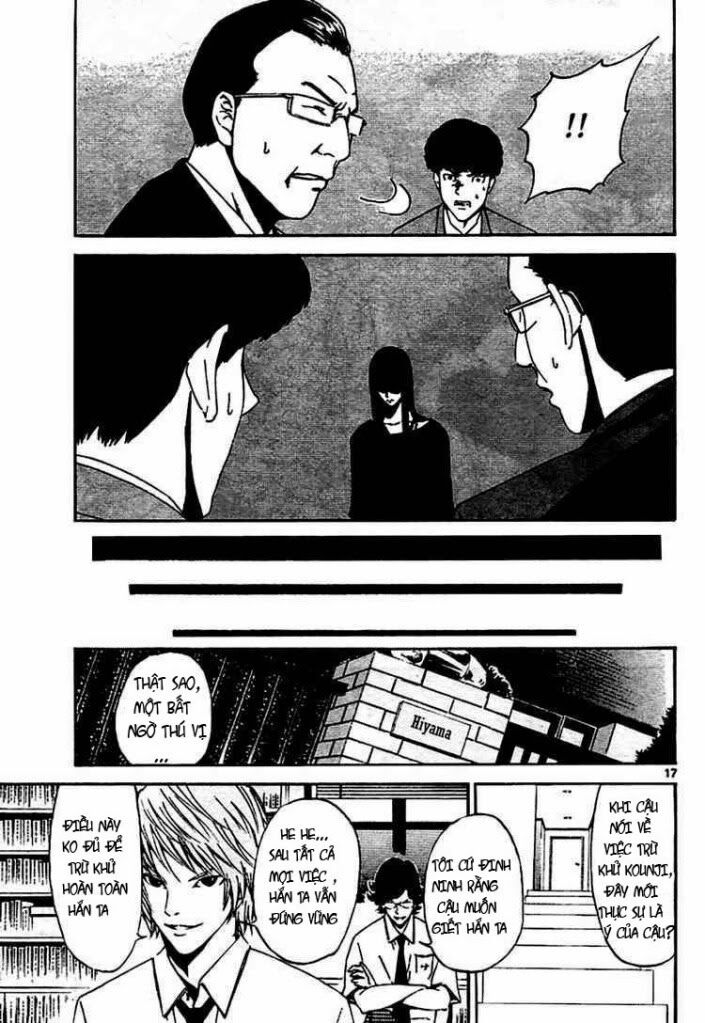 Lost+Brain Manga: Chapter 4