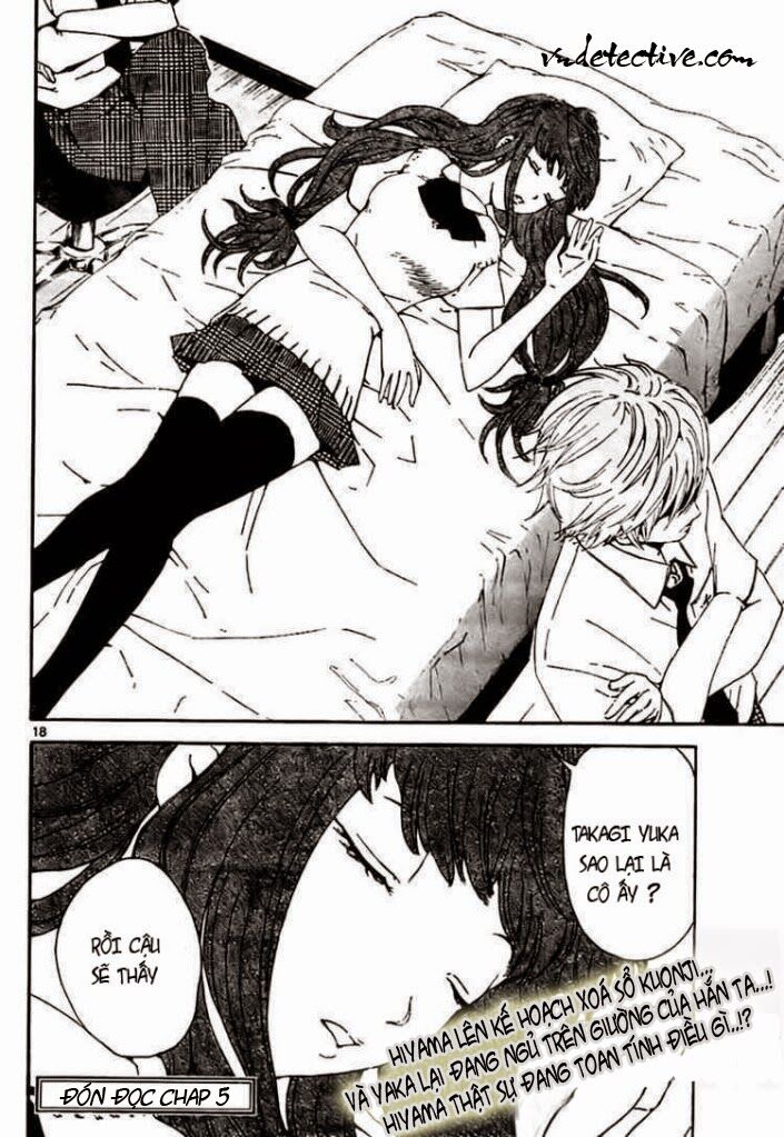 Lost+Brain Manga: Chapter 4