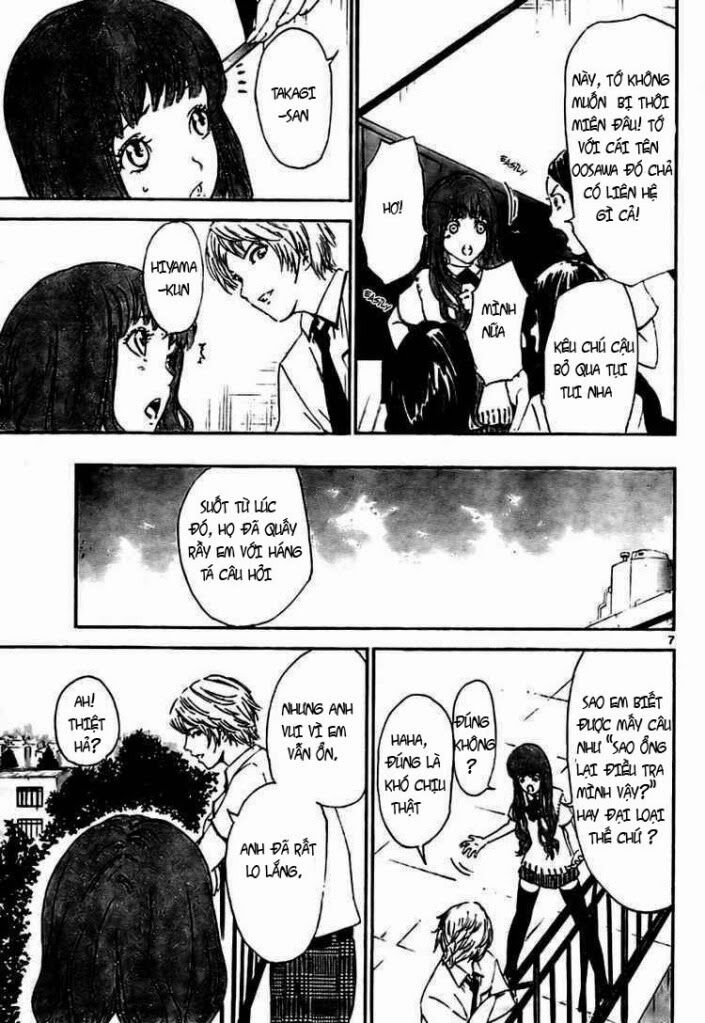 Lost+Brain Manga: Chapter 4