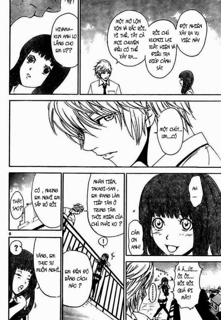 Lost+Brain Manga: Chapter 4