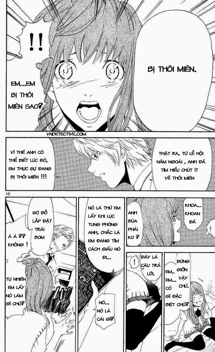 Lost+Brain Manga: Chapter 5