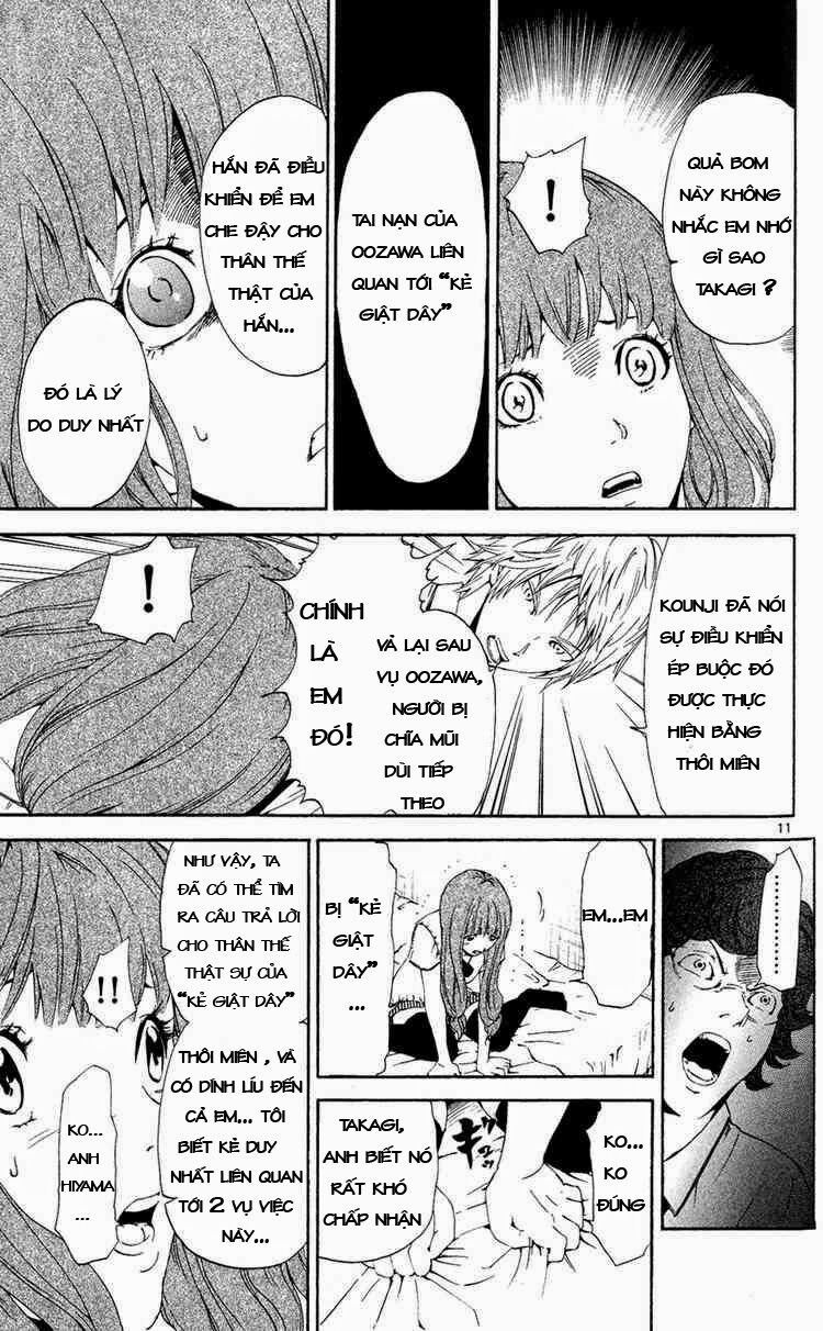 Lost+Brain Manga: Chapter 5
