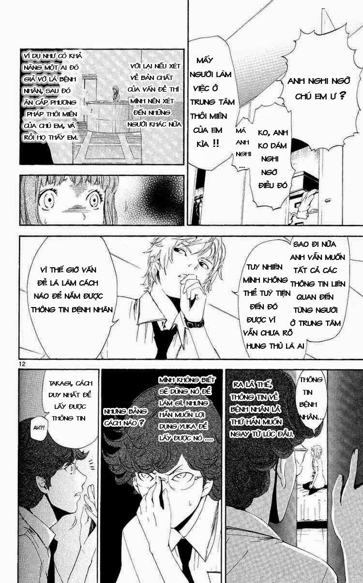 Lost+Brain Manga: Chapter 5