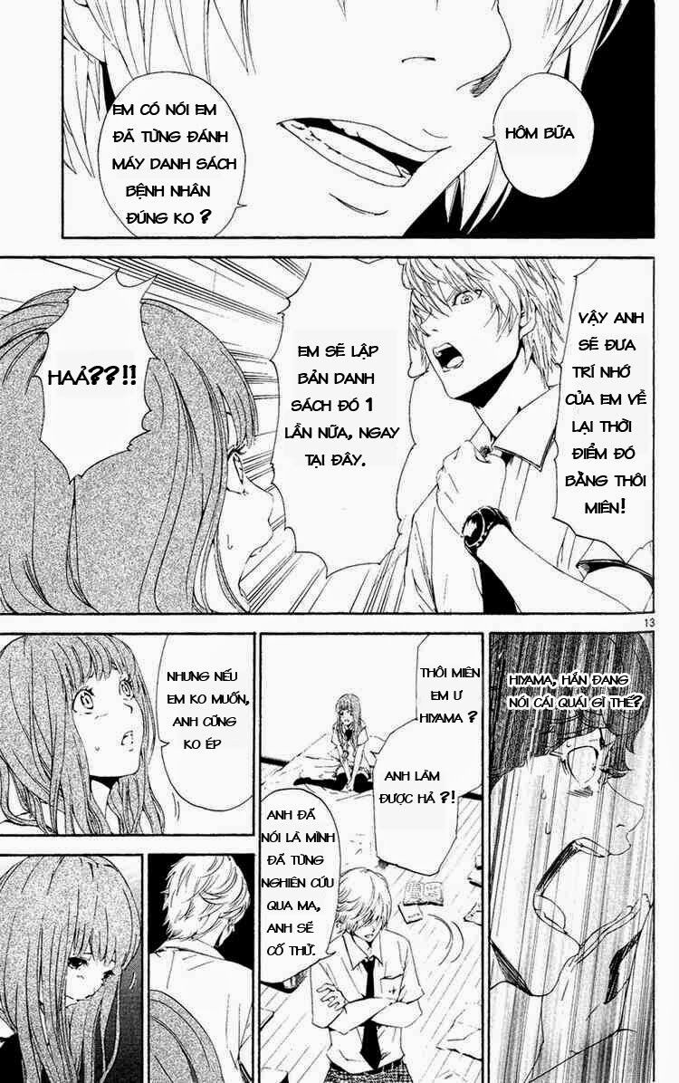 Lost+Brain Manga: Chapter 5