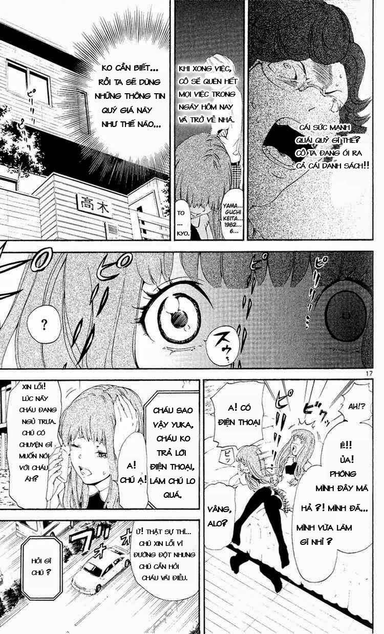 Lost+Brain Manga: Chapter 5