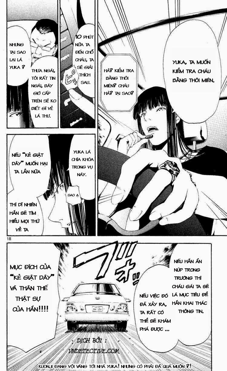Lost+Brain Manga: Chapter 5
