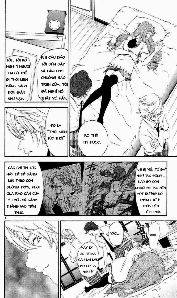 Lost+Brain Manga: Chapter 5