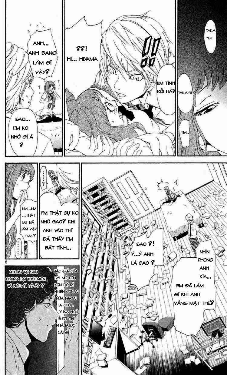 Lost+Brain Manga: Chapter 5