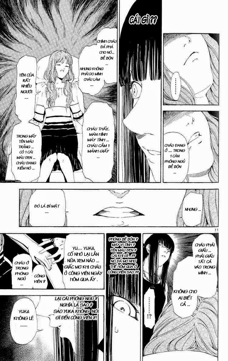 Lost+Brain Manga: Chapter 6
