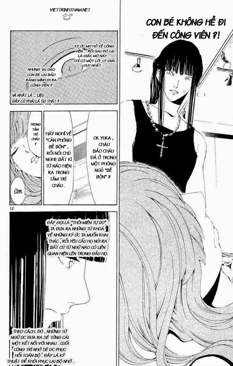 Lost+Brain Manga: Chapter 6