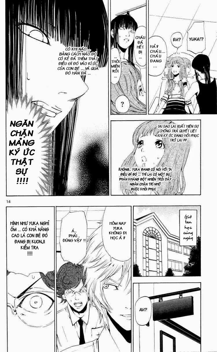 Lost+Brain Manga: Chapter 6