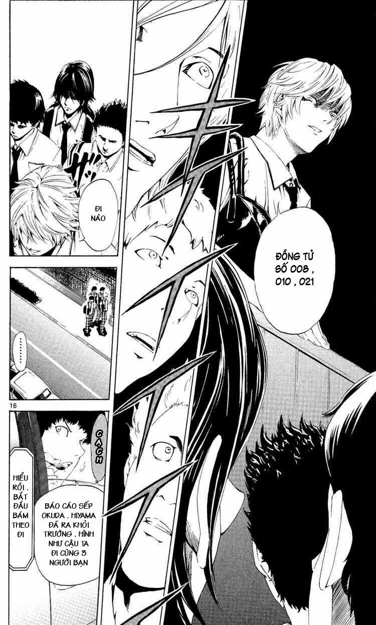 Lost+Brain Manga: Chapter 6