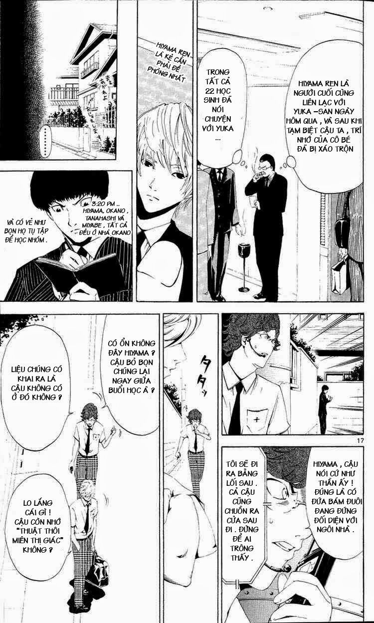 Lost+Brain Manga: Chapter 6