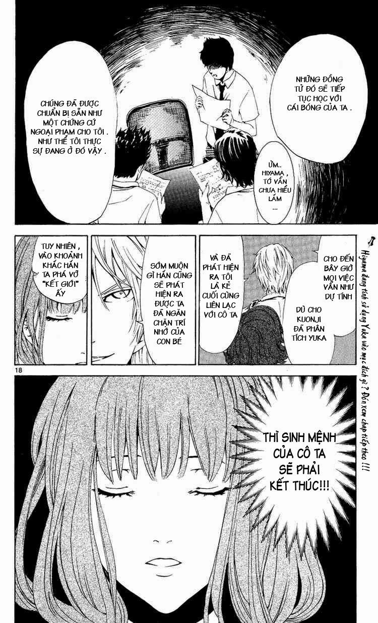 Lost+Brain Manga: Chapter 6