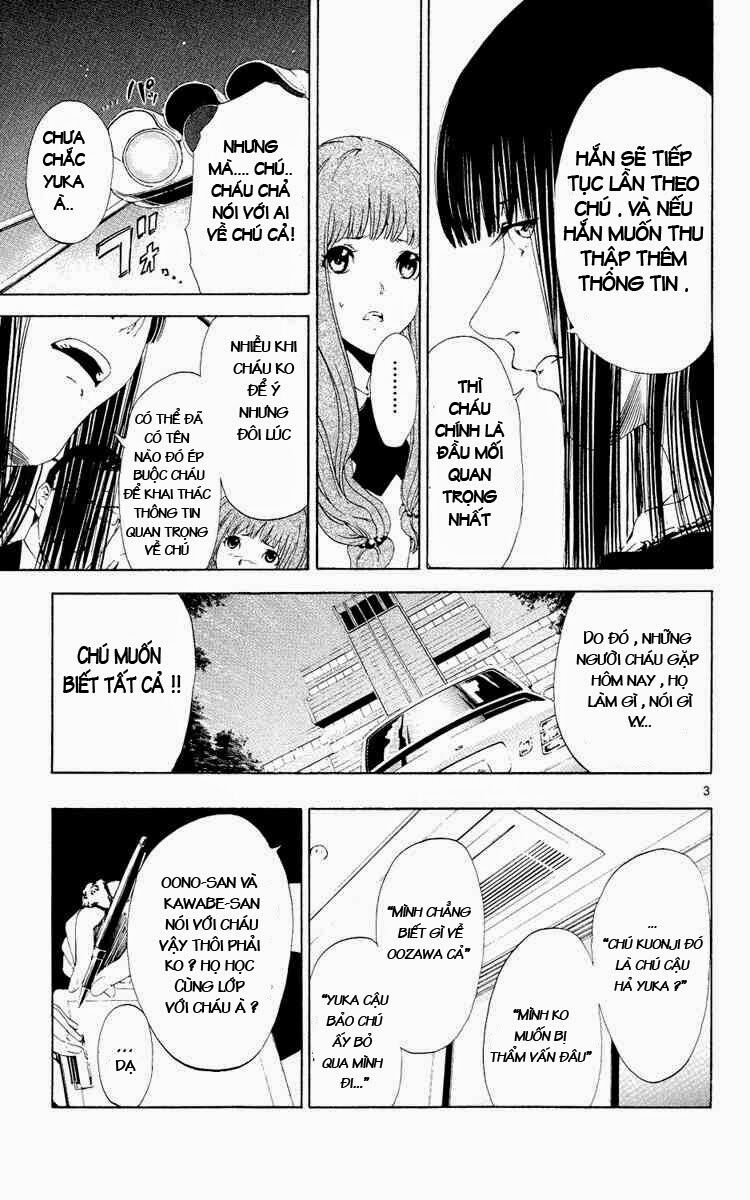 Lost+Brain Manga: Chapter 6