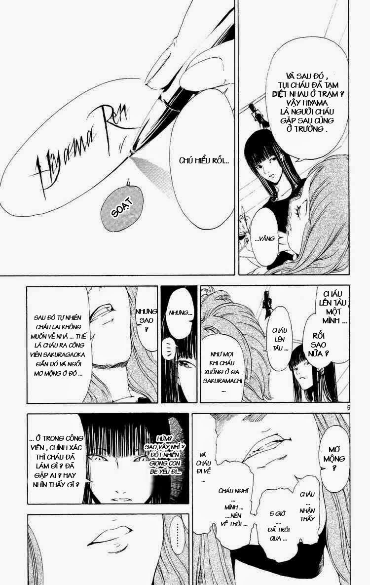 Lost+Brain Manga: Chapter 6