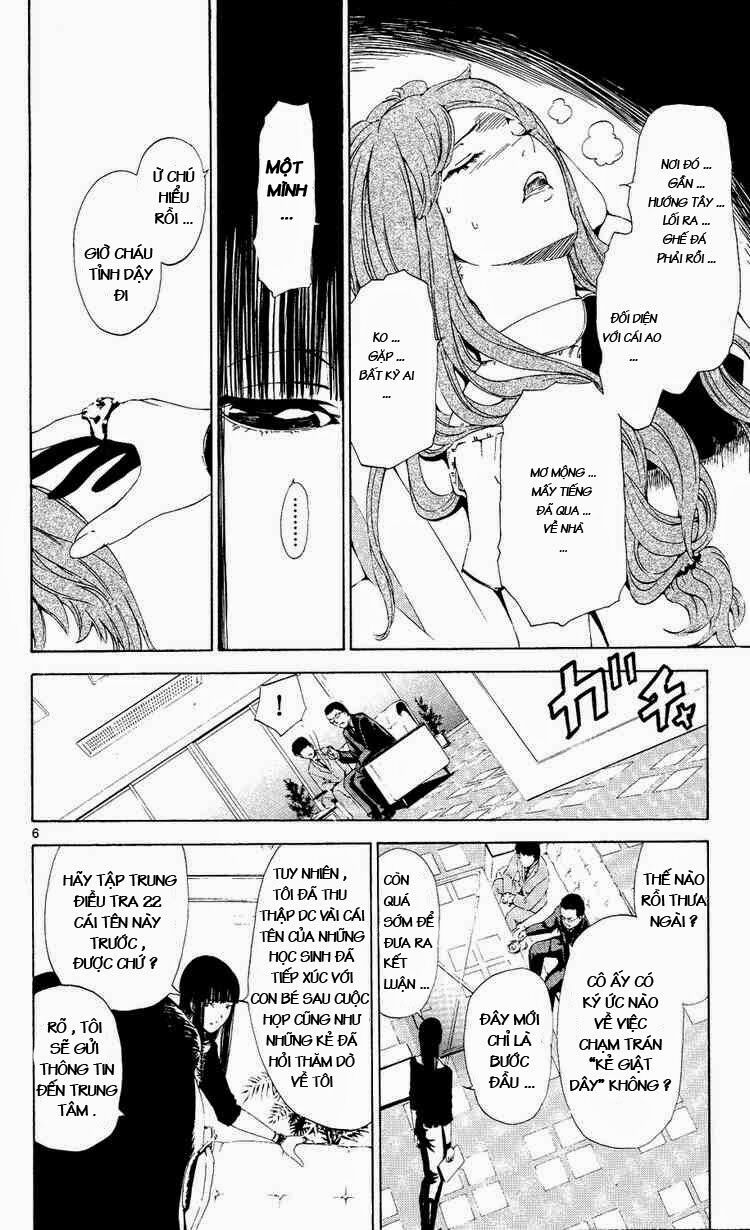 Lost+Brain Manga: Chapter 6