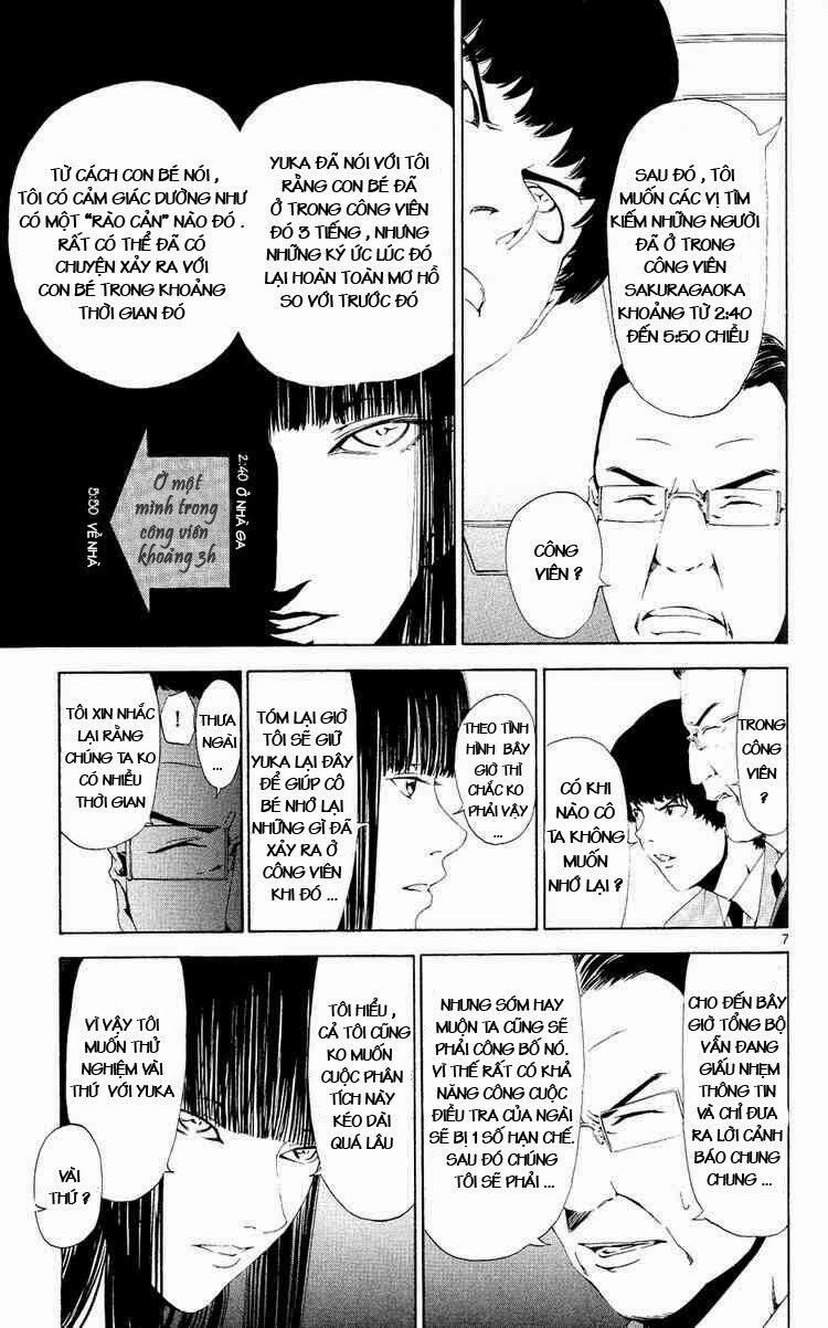 Lost+Brain Manga: Chapter 6