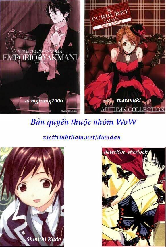 Lost+Brain Manga: Chapter 7
