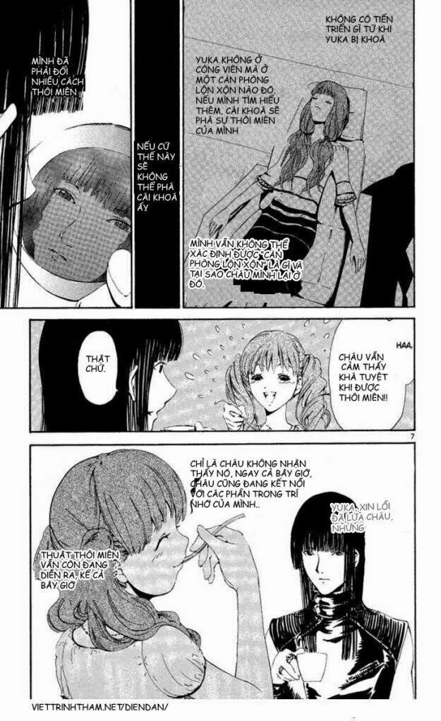 Lost+Brain Manga: Chapter 7