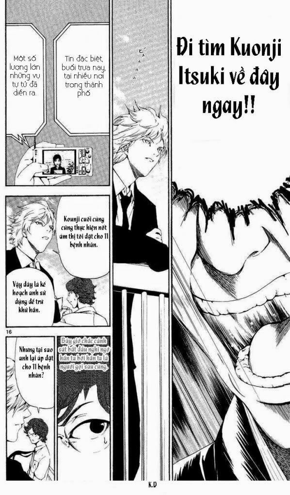 Lost+Brain Manga: Chapter 7