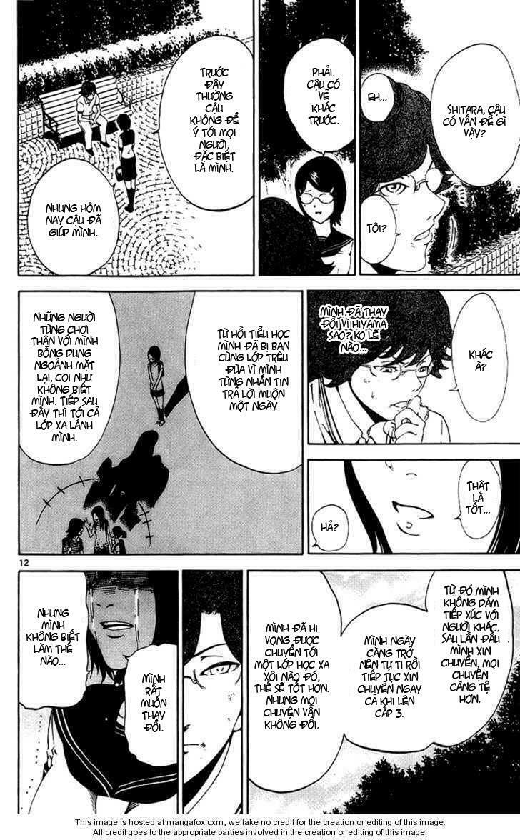 Lost+Brain Manga: Chapter 8