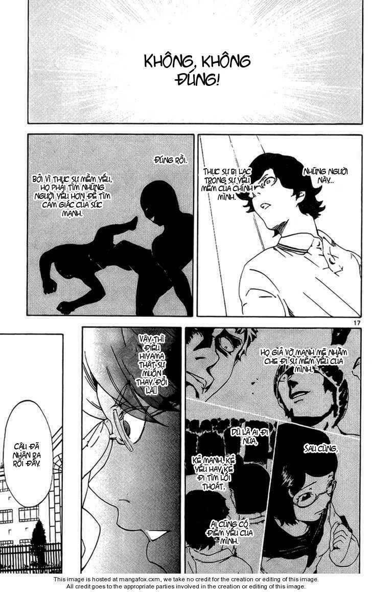 Lost+Brain Manga: Chapter 8