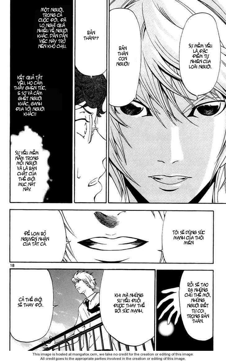 Lost+Brain Manga: Chapter 8