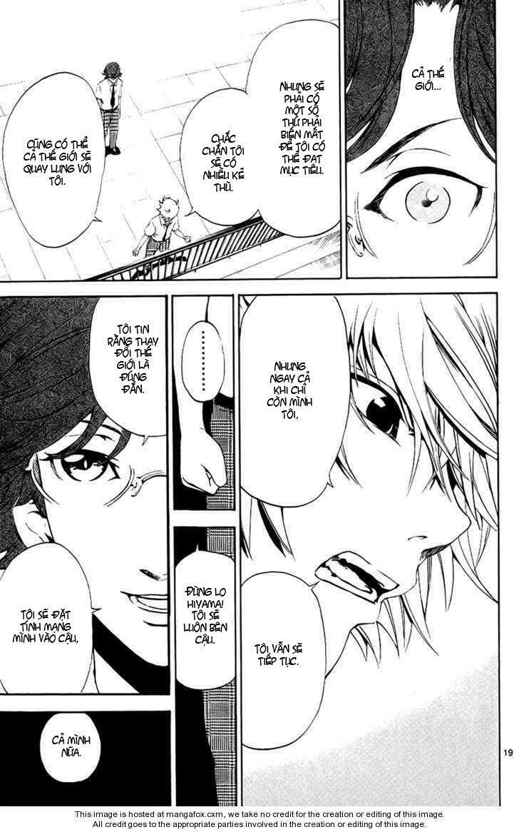 Lost+Brain Manga: Chapter 8