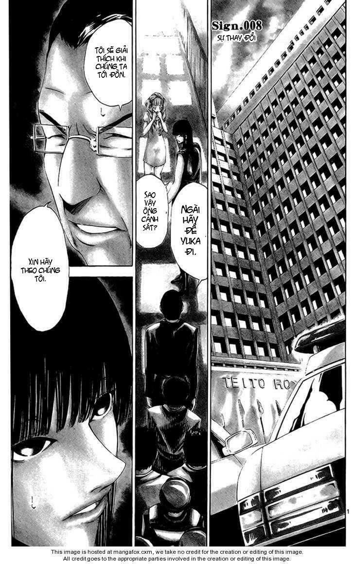 Lost+Brain Manga: Chapter 8