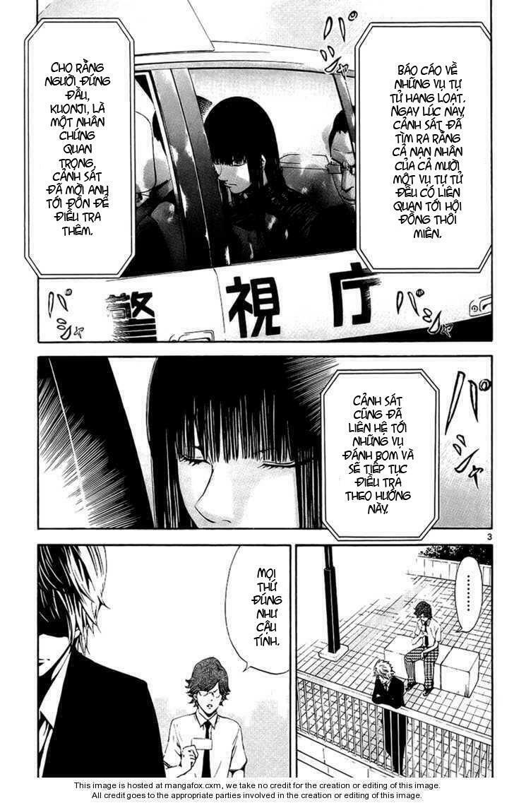 Lost+Brain Manga: Chapter 8