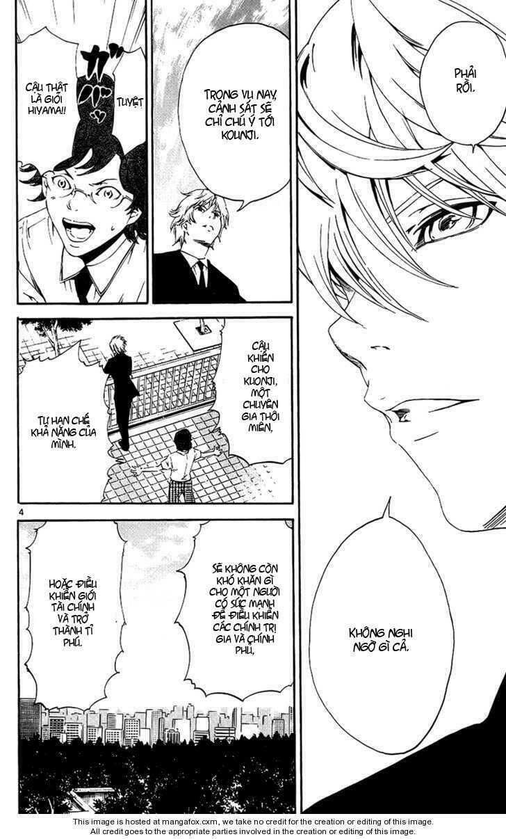 Lost+Brain Manga: Chapter 8