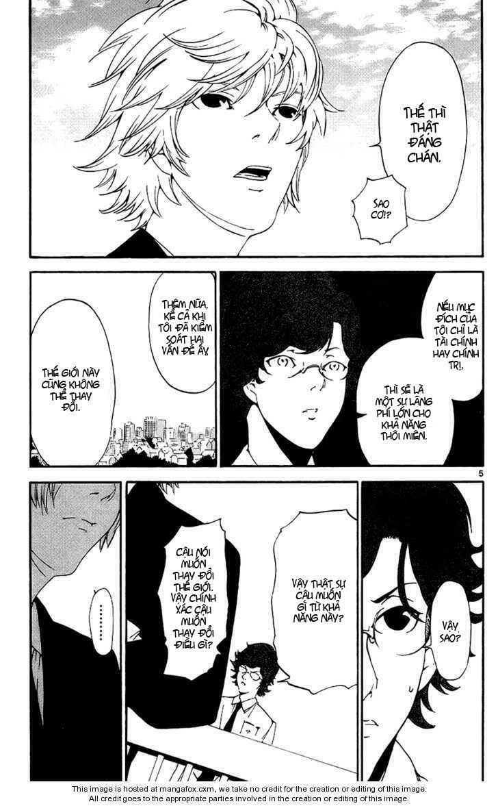 Lost+Brain Manga: Chapter 8