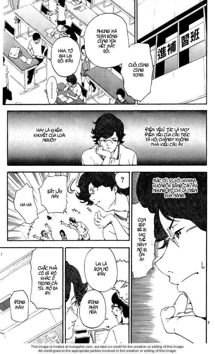 Lost+Brain Manga: Chapter 8