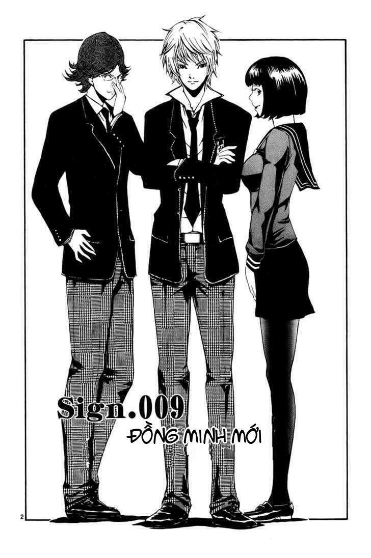 Lost+Brain Manga: Chapter 9