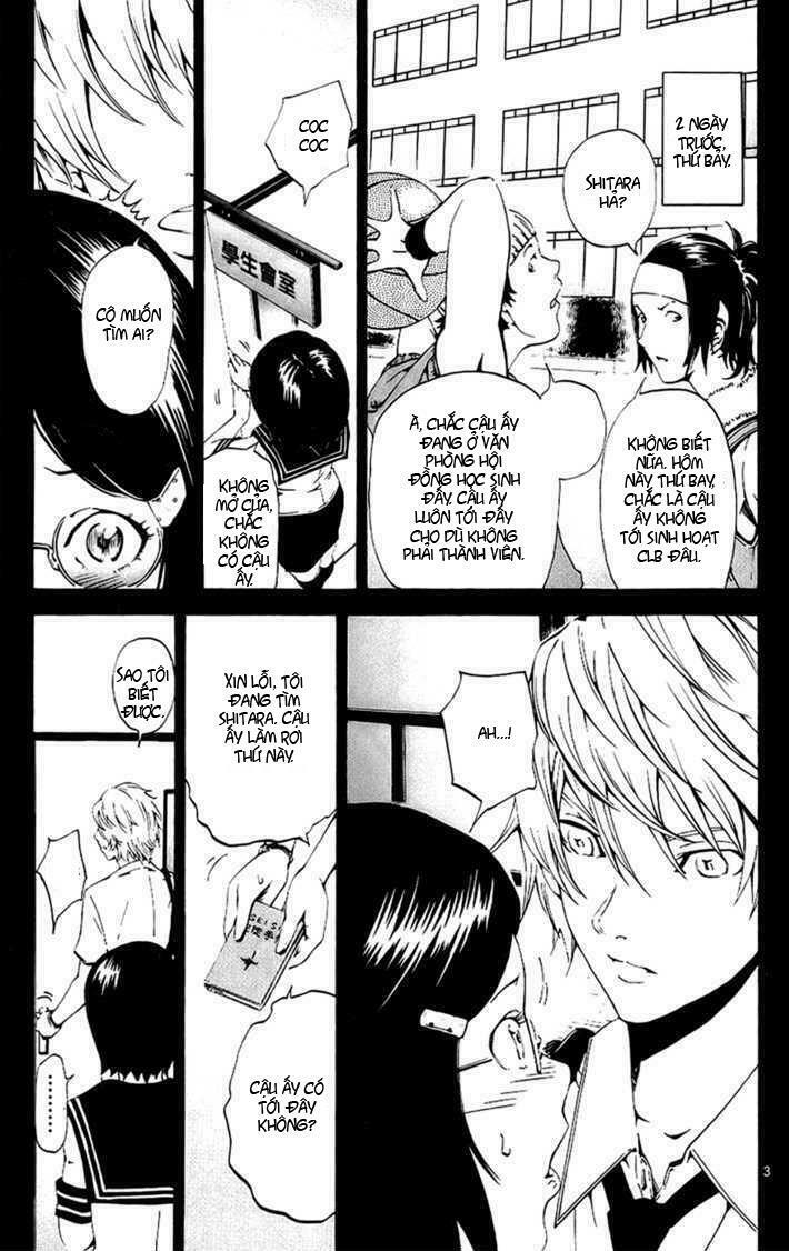 Lost+Brain Manga: Chapter 9