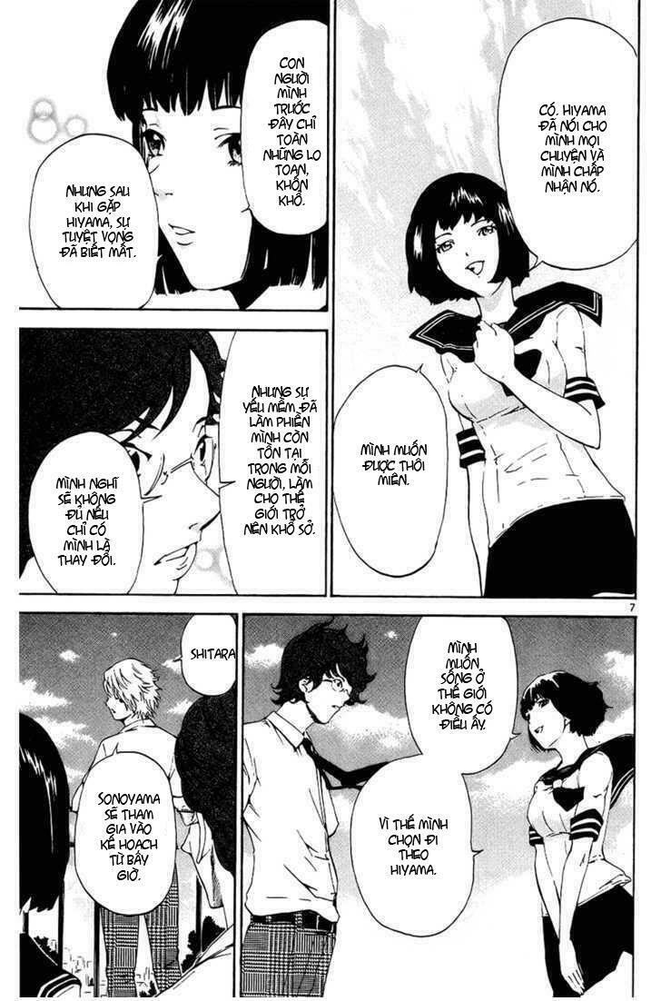 Lost+Brain Manga: Chapter 9