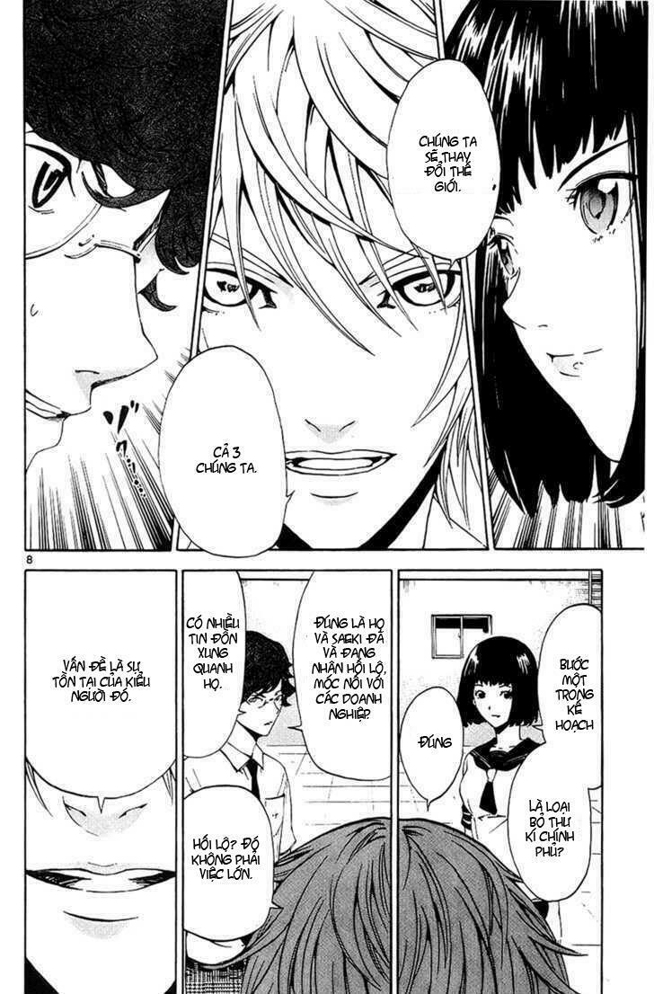 Lost+Brain Manga: Chapter 9