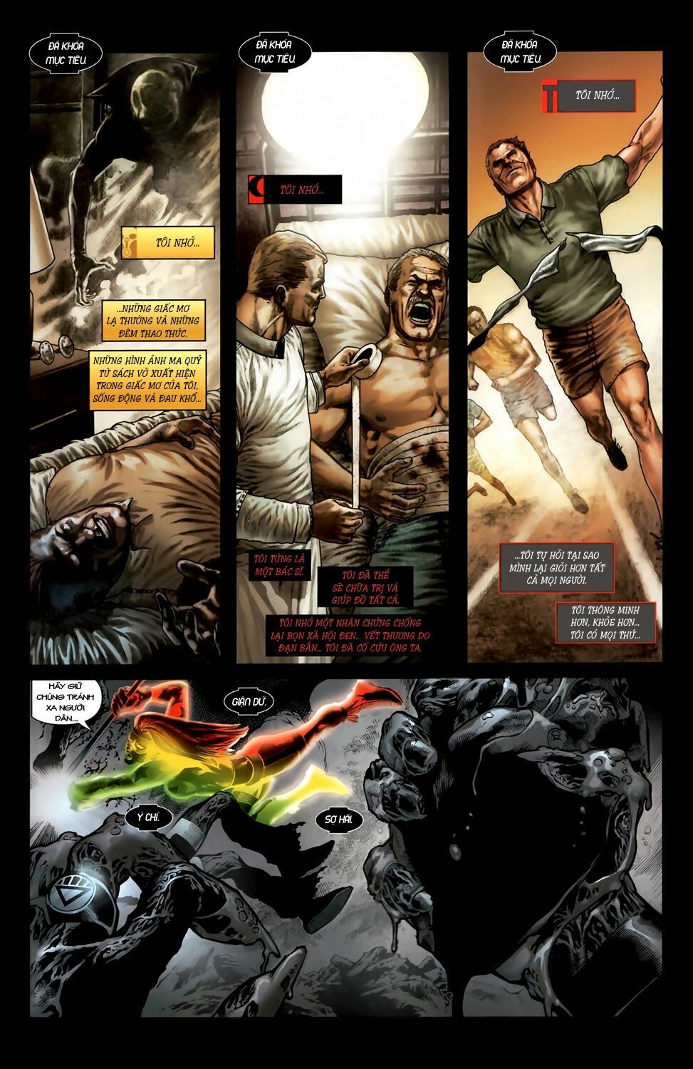 Blackest Night: Chapter 29