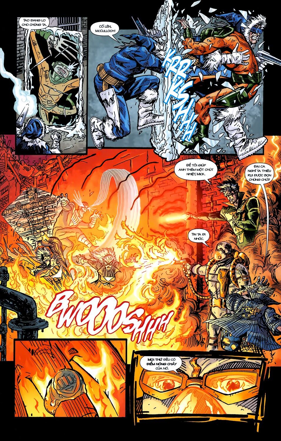Blackest Night: Chapter 42