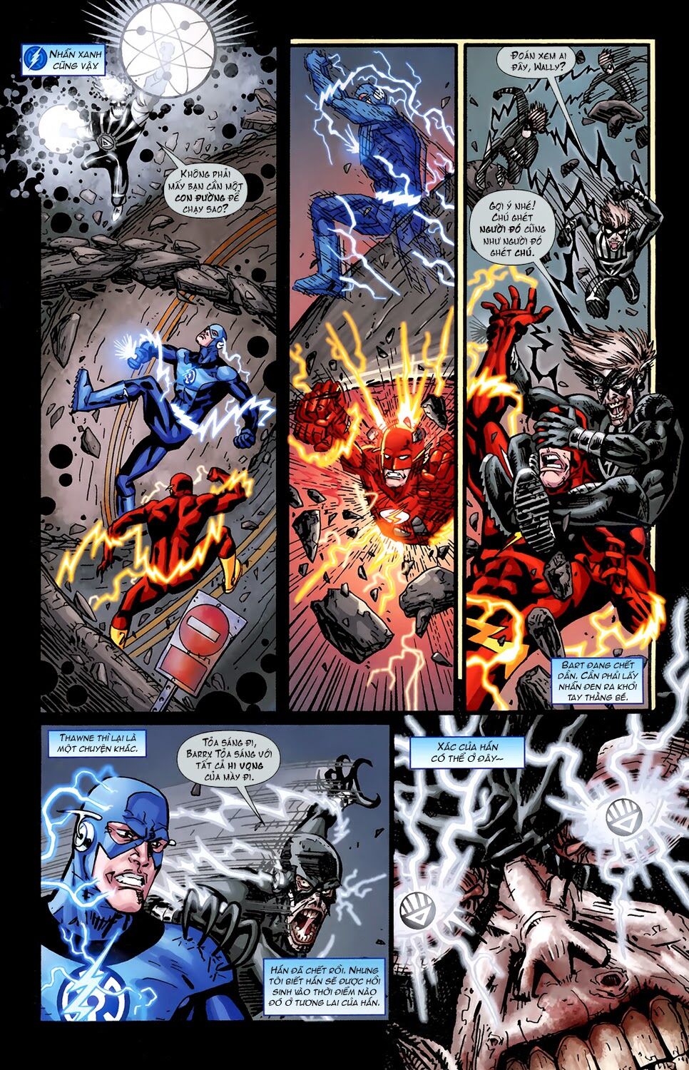 Blackest Night: Chapter 42