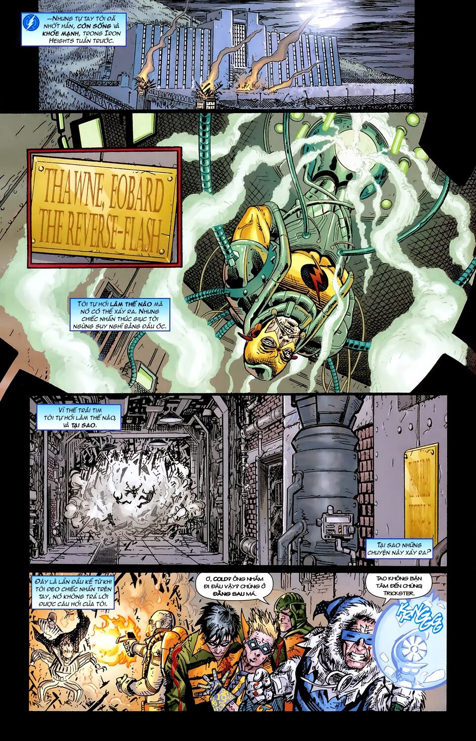 Blackest Night: Chapter 42