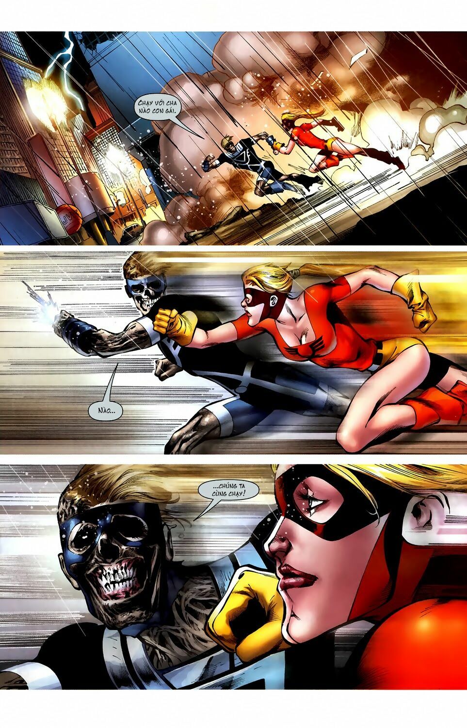 Blackest Night: Chapter 44