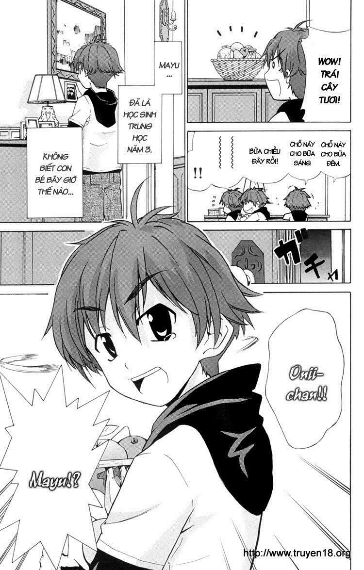 Ayu Mayu: Chapter 1