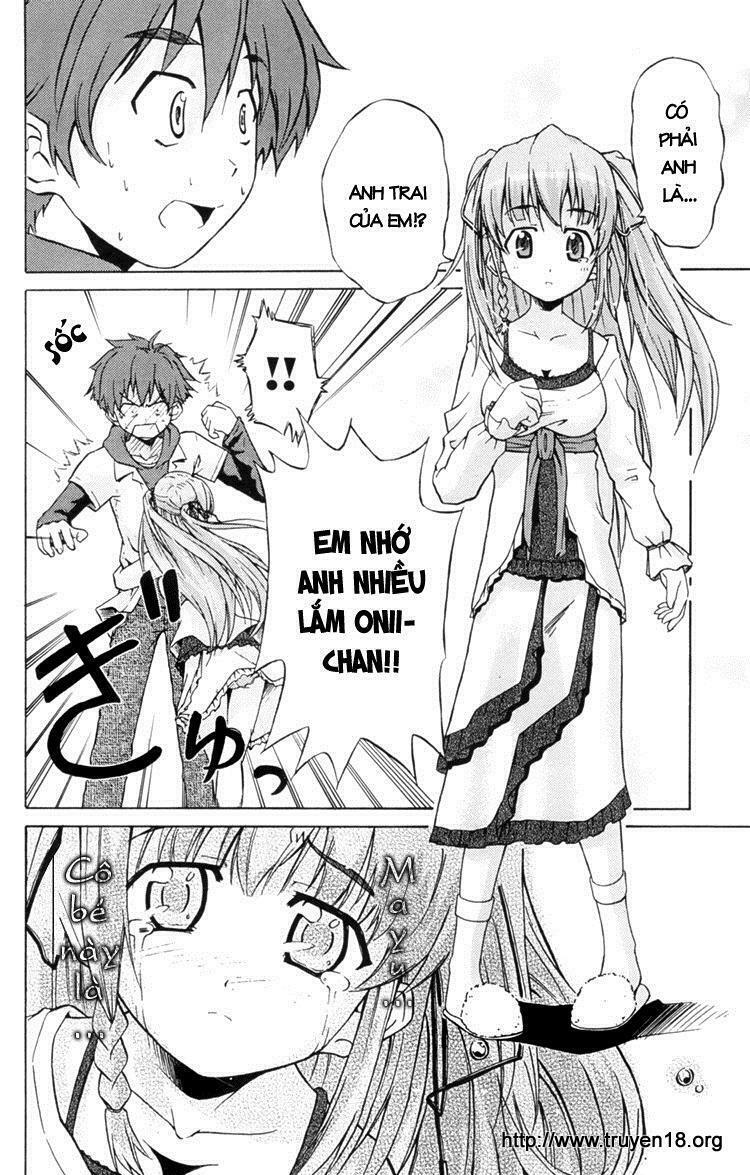 Ayu Mayu: Chapter 1