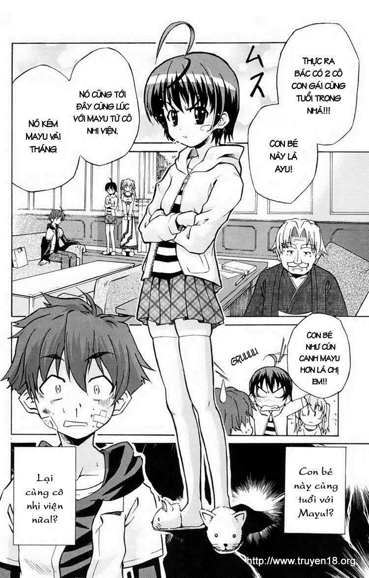 Ayu Mayu: Chapter 1