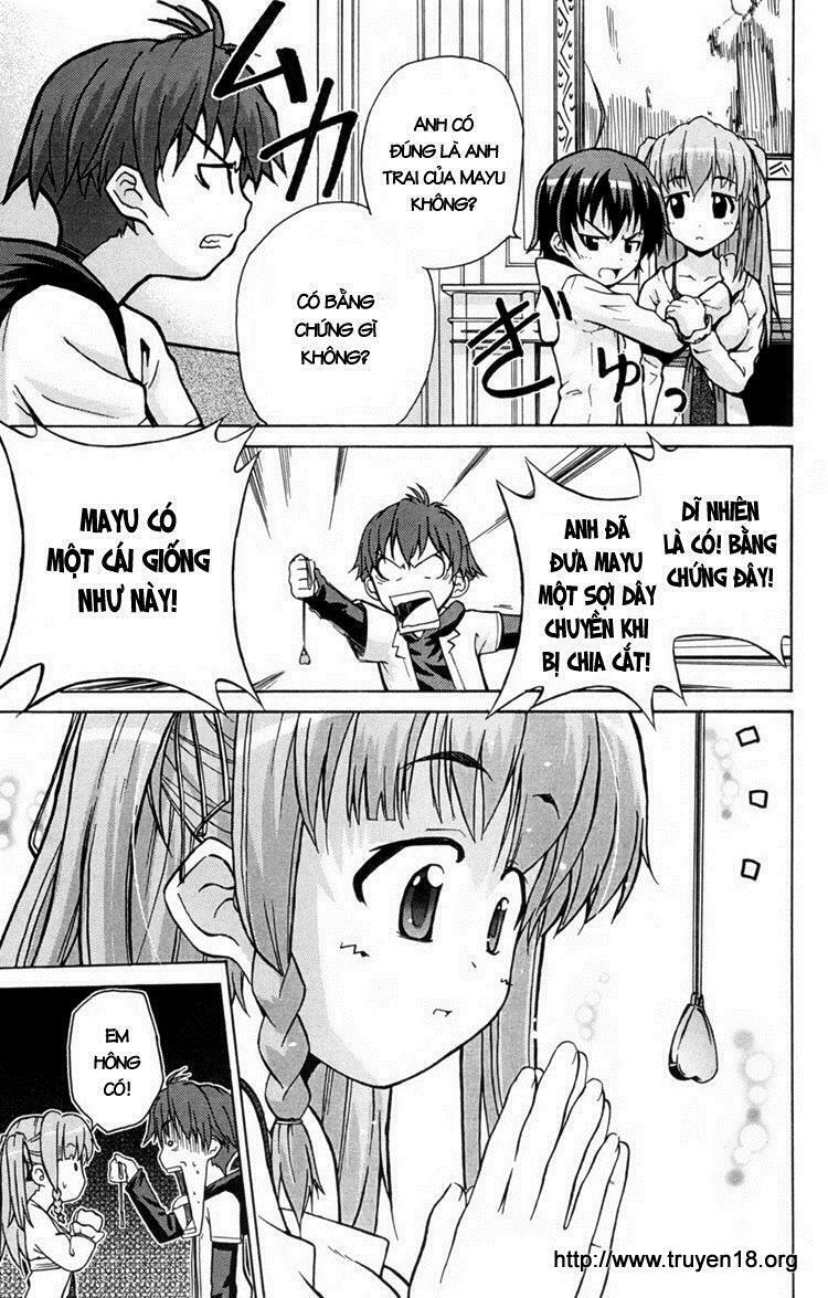 Ayu Mayu: Chapter 1
