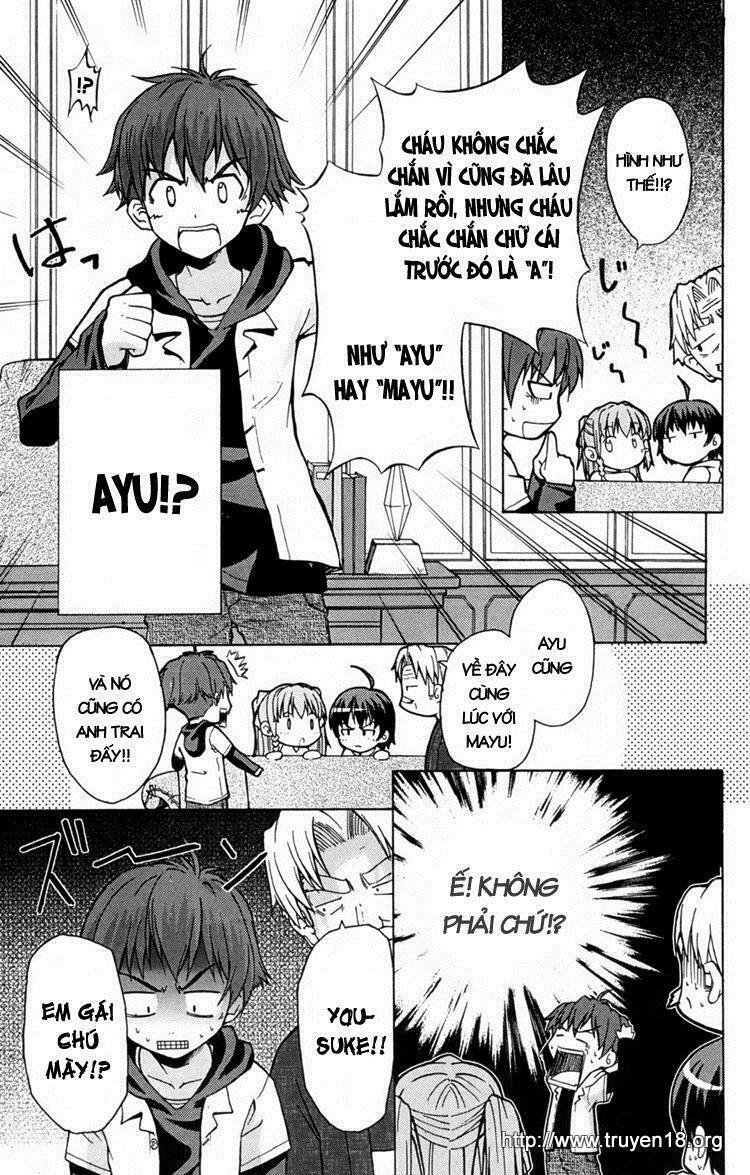 Ayu Mayu: Chapter 1