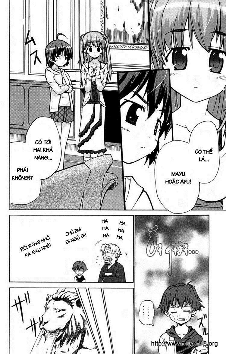 Ayu Mayu: Chapter 1
