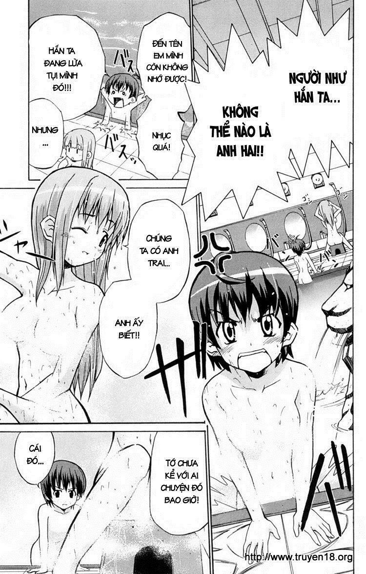 Ayu Mayu: Chapter 1
